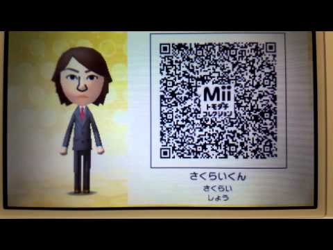 トモダチコレクション新生活 芸能人の作り方 ｑｒ トモダチコレクション新生活 公式ファンサイト